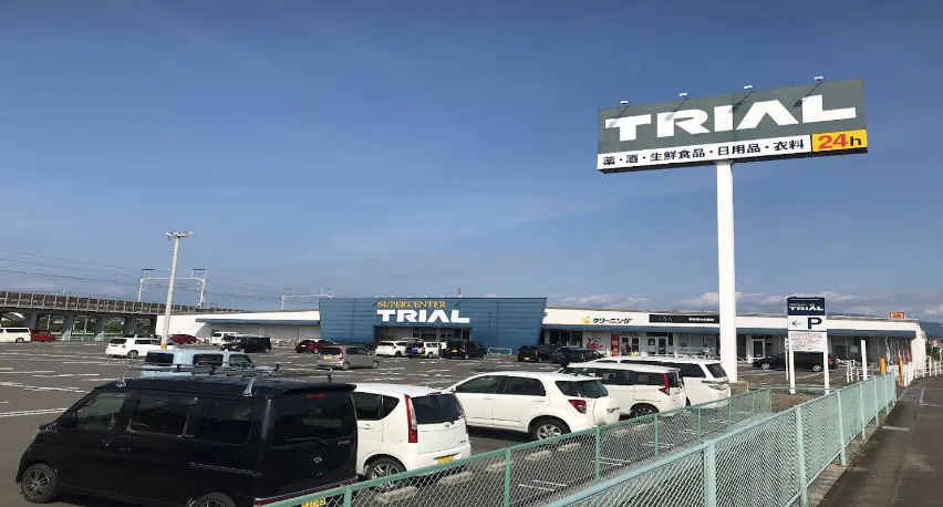 【スーパーセンタートライアル安八店】キッチンカー(調理営業)出店限定/屋外スペース