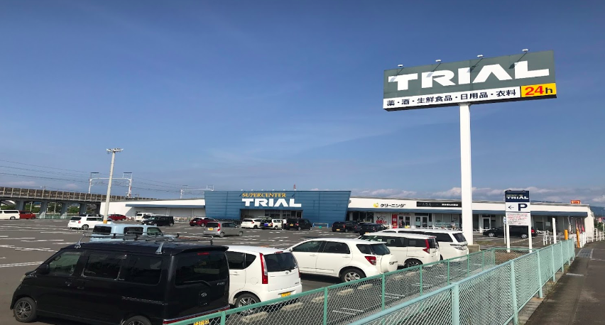 【スーパーセンタートライアル安八店】キッチンカー（調理営業）出店限定/屋外スペース