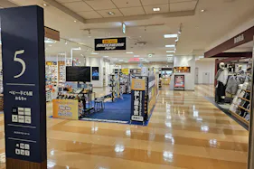【京急百貨店】京急百貨店5階エスカレーター前(無印良品前)