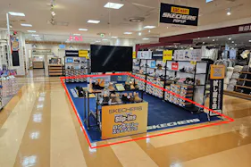 【京急百貨店】京急百貨店5階エスカレーター前(無印良品前)