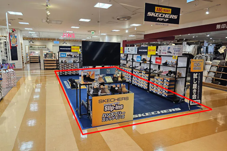 【京急百貨店】京急百貨店5階エスカレーター前(無印良品前)の画像1