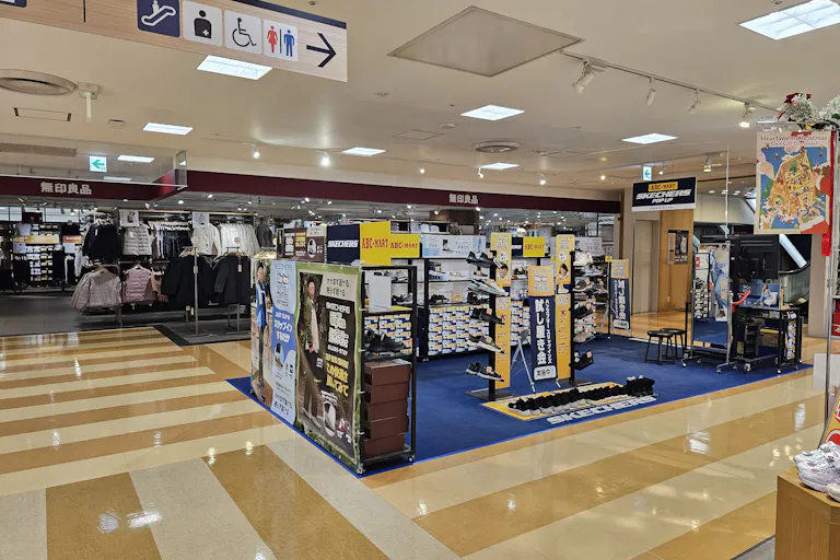 【京急百貨店】京急百貨店5階エスカレーター前(無印良品前)の画像2