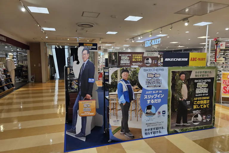 【京急百貨店】京急百貨店5階エスカレーター前(無印良品前)の画像6