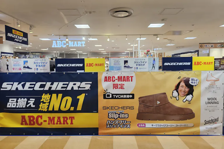 【京急百貨店】京急百貨店5階エスカレーター前(無印良品前)の画像7