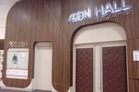 【イオンモール福津】イオンホール(半面:手前)