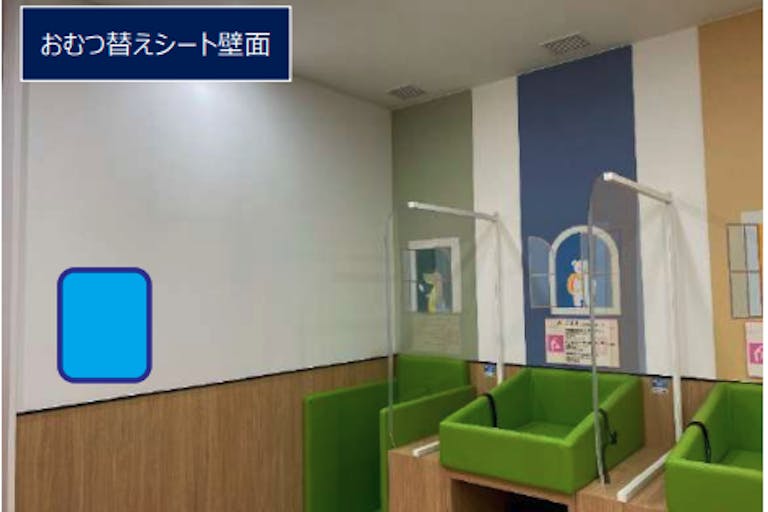 【イオンモール川口】モール内広告 授乳室・おむつ替えシート壁面の画像1