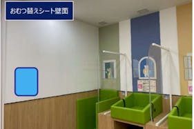 【イオンモール川口】モール内広告 授乳室・おむつ替えシート壁面