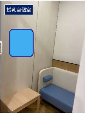 【イオンモール川口】モール内広告 授乳室・おむつ替えシート壁面