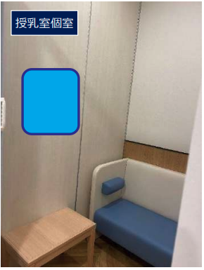 【イオンモール川口】モール内広告 授乳室・おむつ替えシート壁面