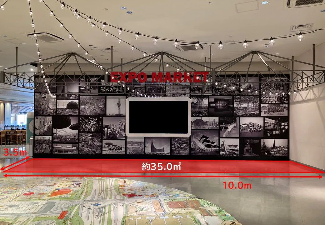 【ららぽーとEXPOCITY】3階 EXPOMARKET