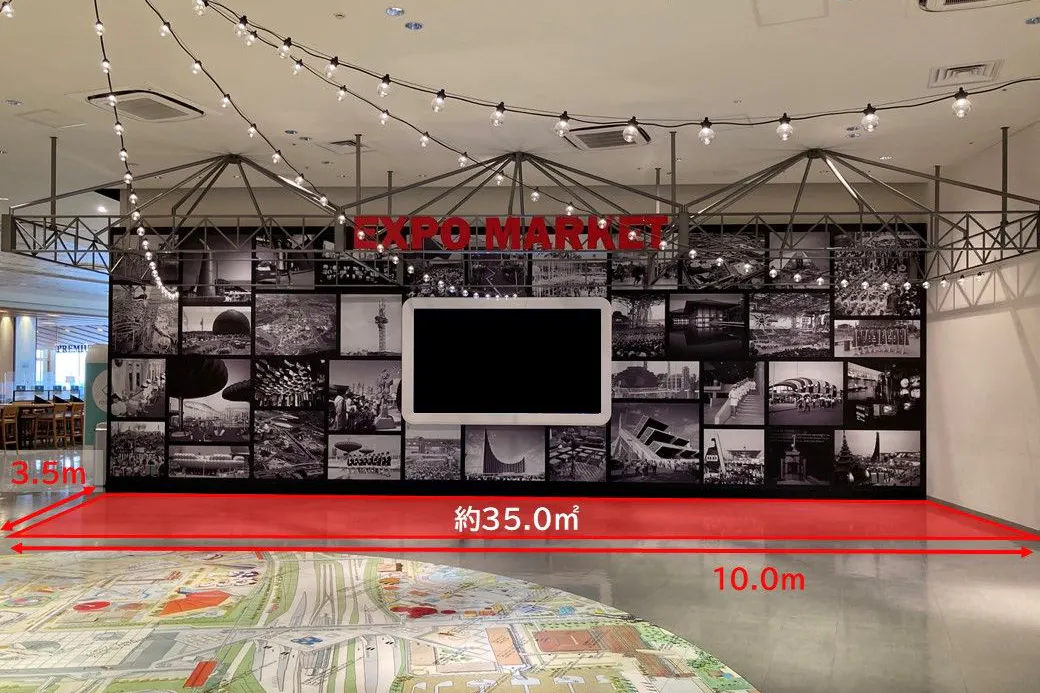 【ららぽーとEXPOCITY】3階 EXPOMARKET