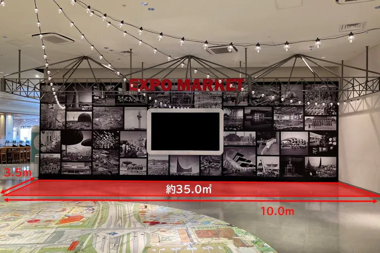 【ららぽーとEXPOCITY】3階 EXPOMARKETの画像1