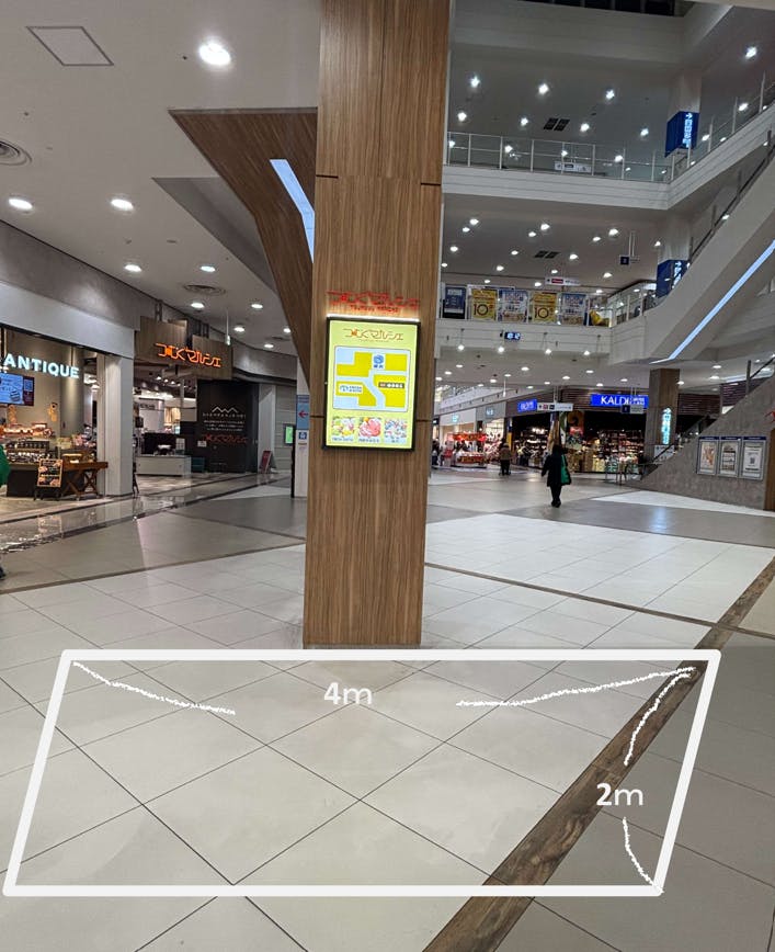 【イオンモールむさし村山】1Fサウスコート柱前イベントスペース（日本一側）の画像