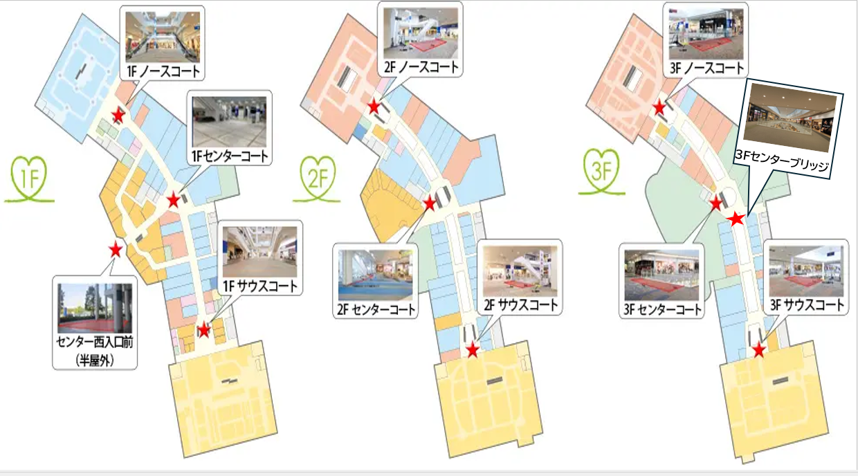 【イオンモールむさし村山】1Fサウスコート柱前イベントスペース（日本一側）