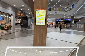 【イオンモールむさし村山】1Fサウスコート柱前イベントスペース(日本一側)