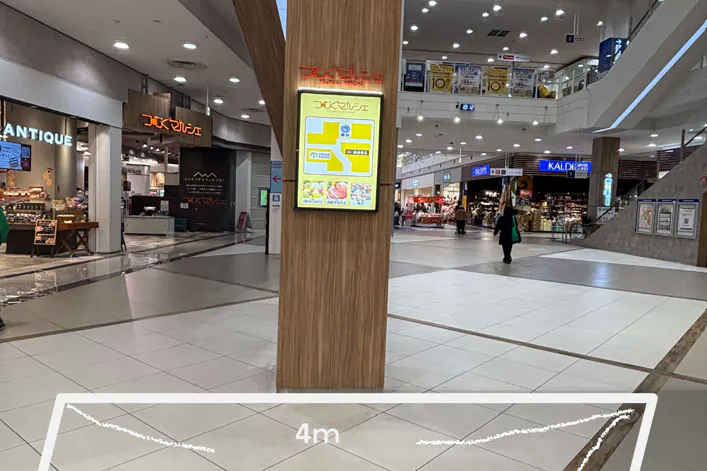 【イオンモールむさし村山】1Fサウスコート柱前イベントスペース(日本一側)