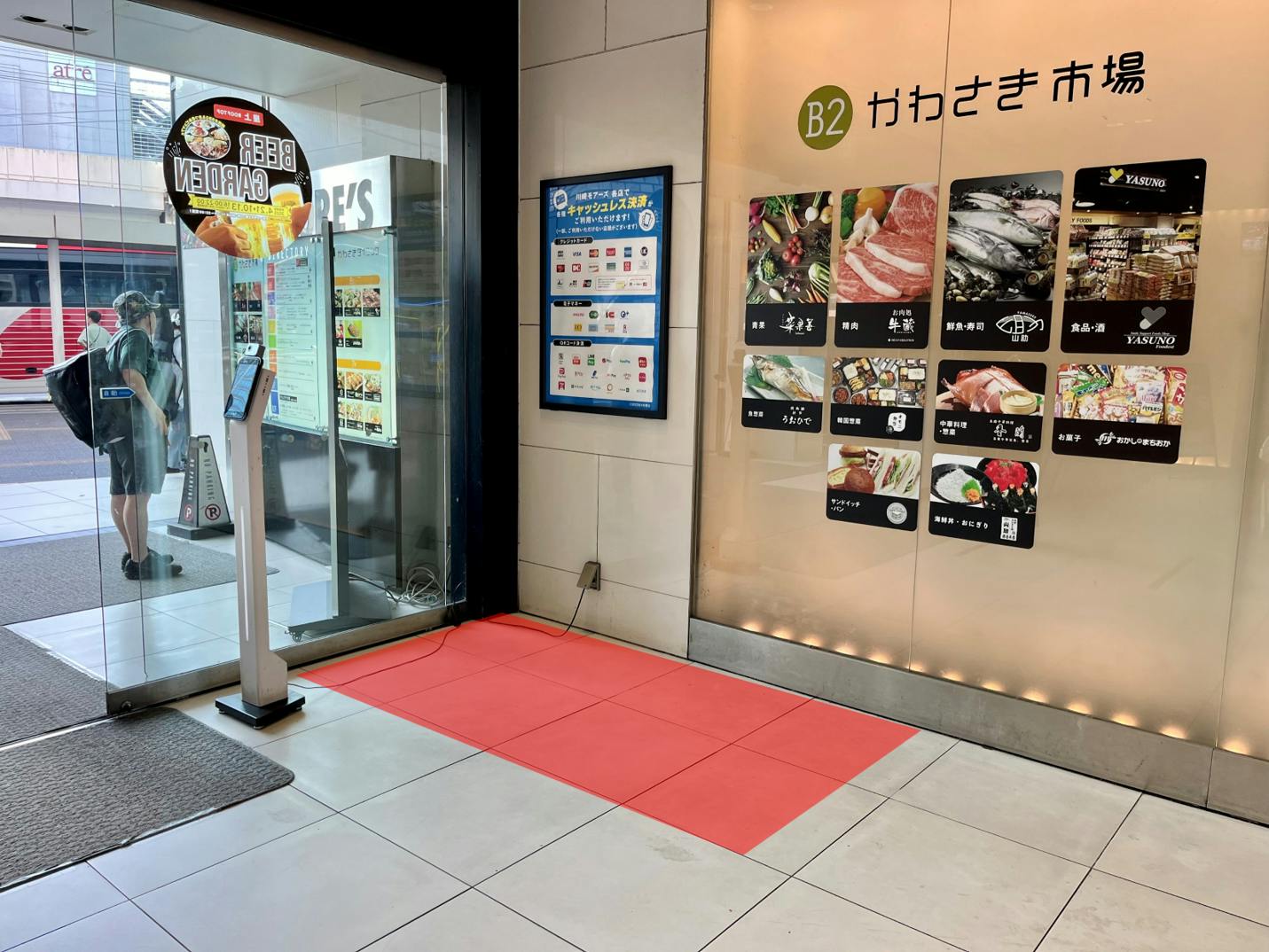 【川崎モアーズ】PRイベントに最適な川崎駅に隣接した商業施設の1階正面入口室内スペース