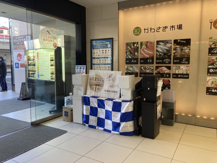 【川崎モアーズ】PRイベントに最適な川崎駅に隣接した商業施設の1階正面入口室内スペース