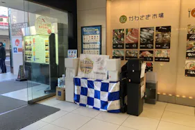 【川崎モアーズ】PRイベントに最適な川崎駅に隣接した商業施設の1階正面入口室内スペース