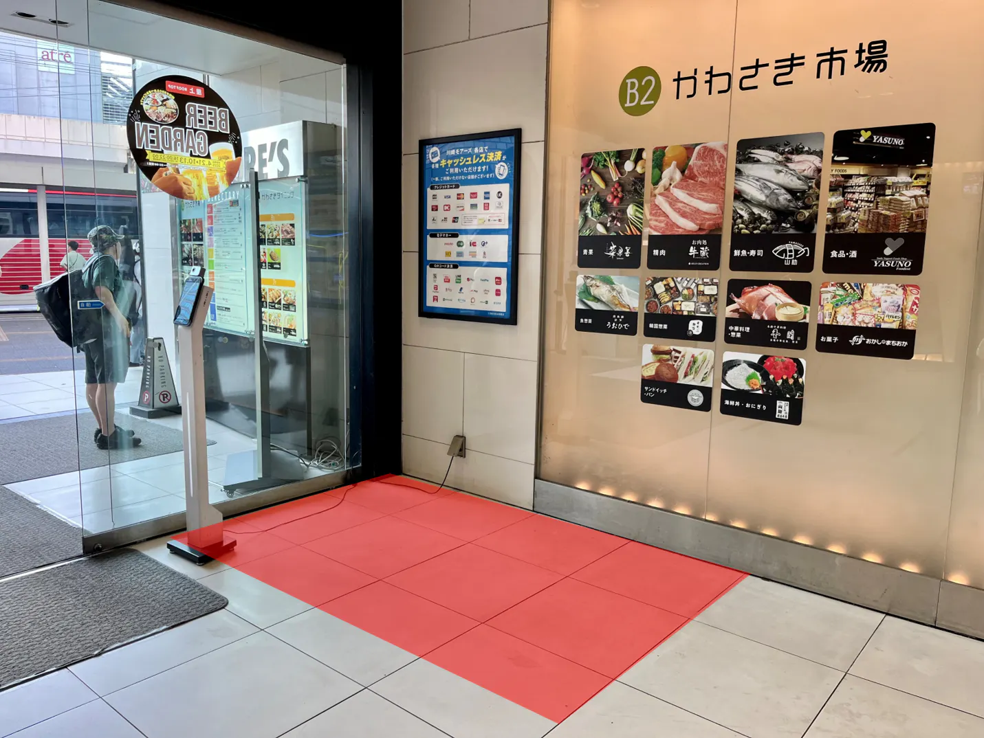 【川崎モアーズ】PRイベントに最適な川崎駅に隣接した商業施設の1階正面入口室内スペース