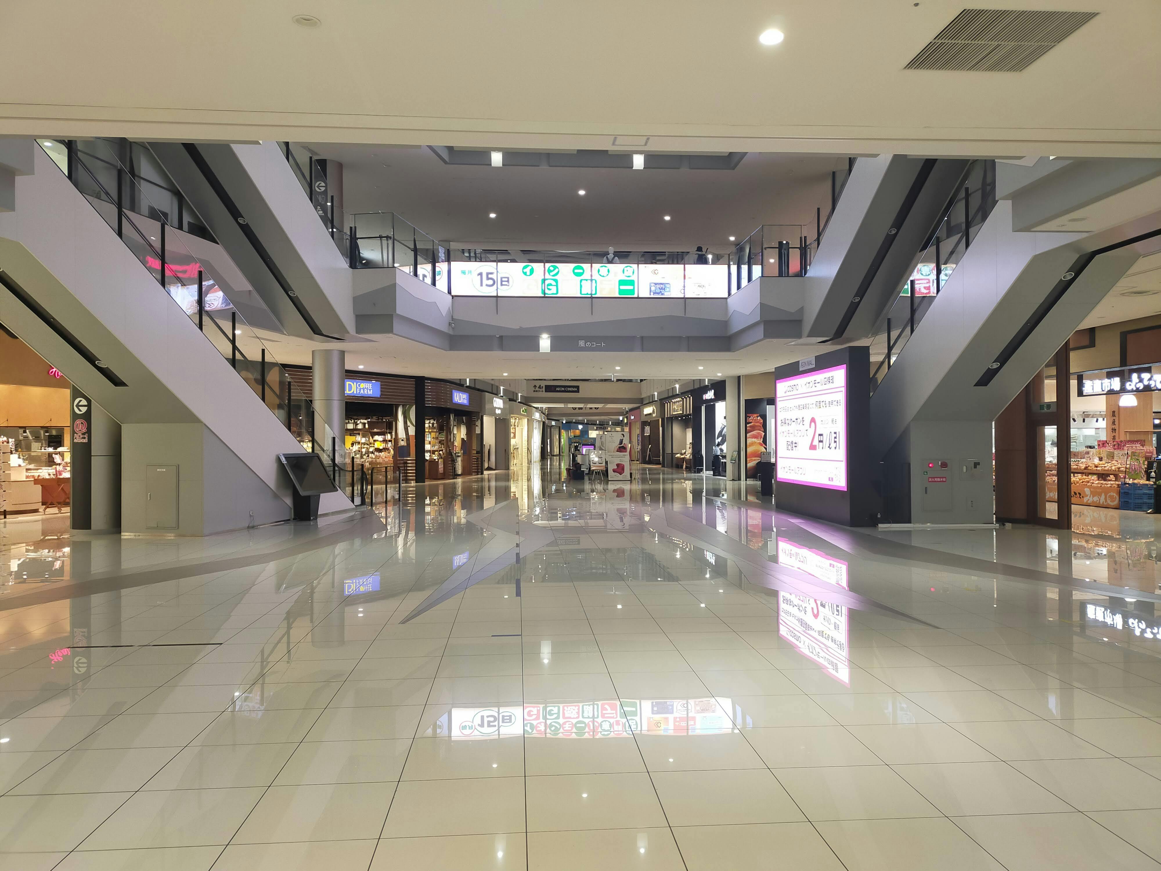 風のコート全体 スタイル側から