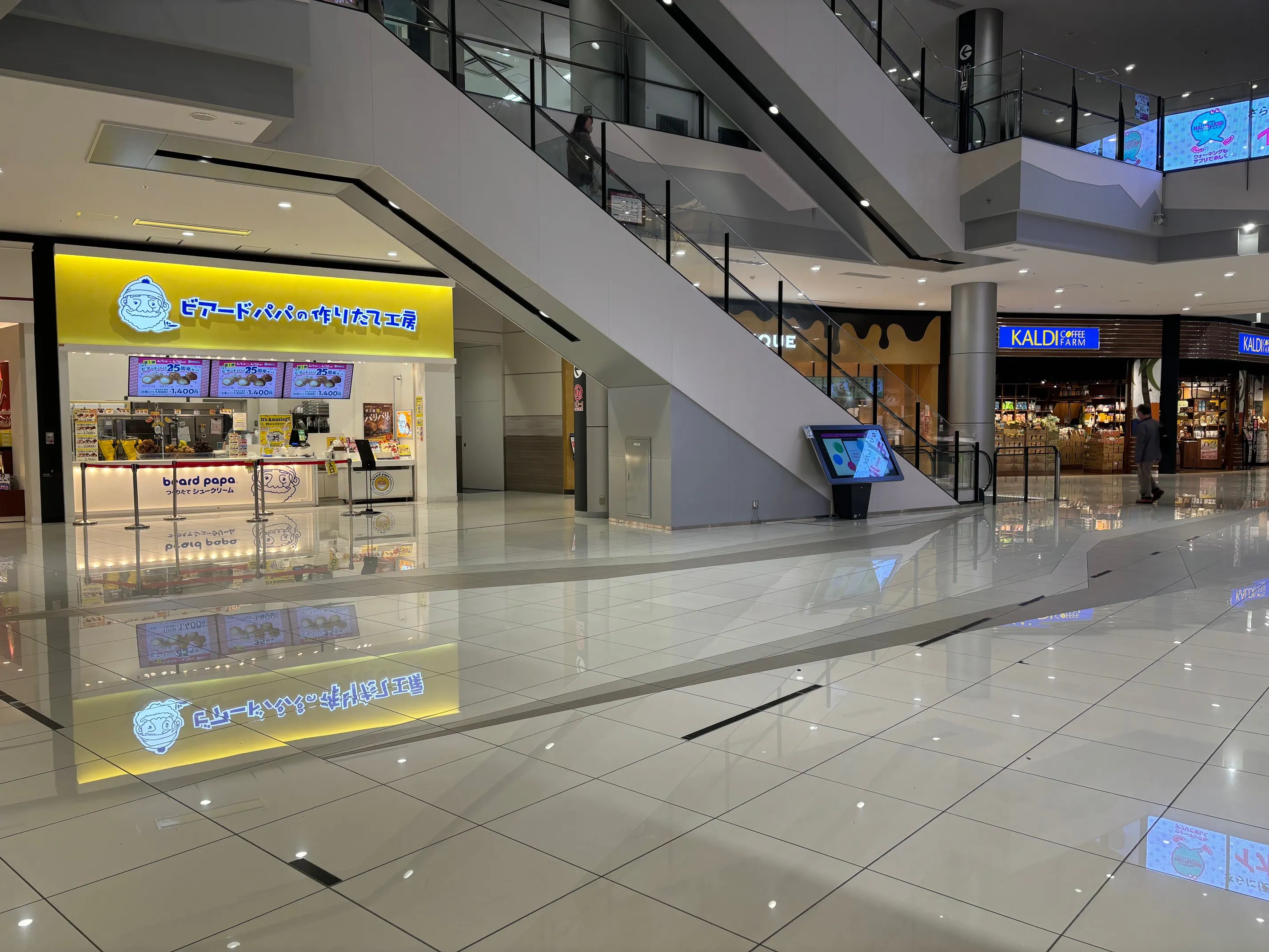 【イオンモール四條畷】１階 風のコート（大）