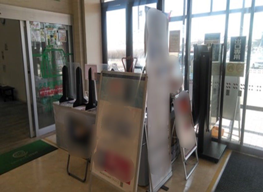 【イオンタウン松ヶ崎】販促プロモーションに最適！マックスバリュ出入口横のイベントスペース