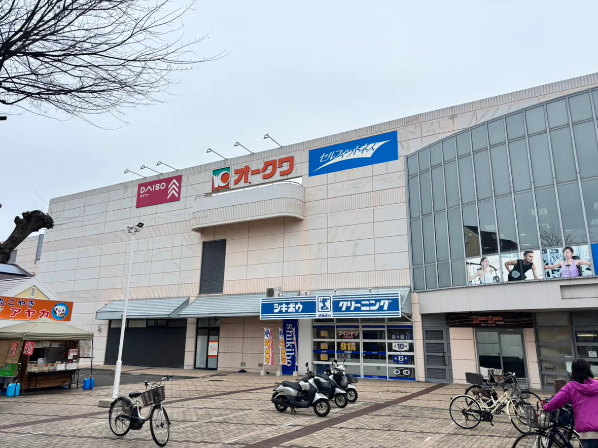 【オークワわくわくシティ尾崎】販促キャンペーンやプロモーションイベントに適した2階テナント空きスペース