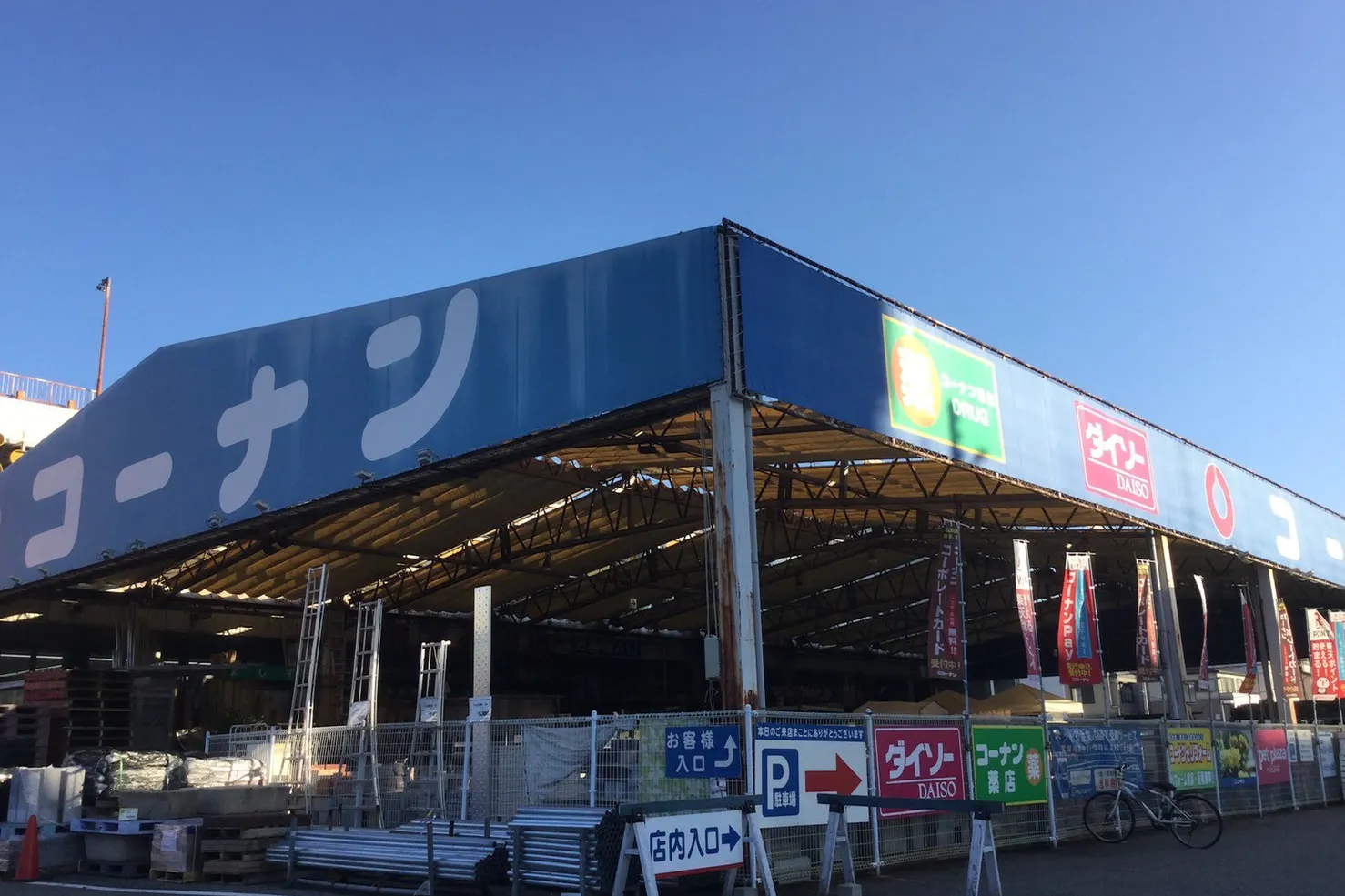 【コーナン 灘大石川】各種プロモーションイベントに最適なホームセンター内のイベントスペース