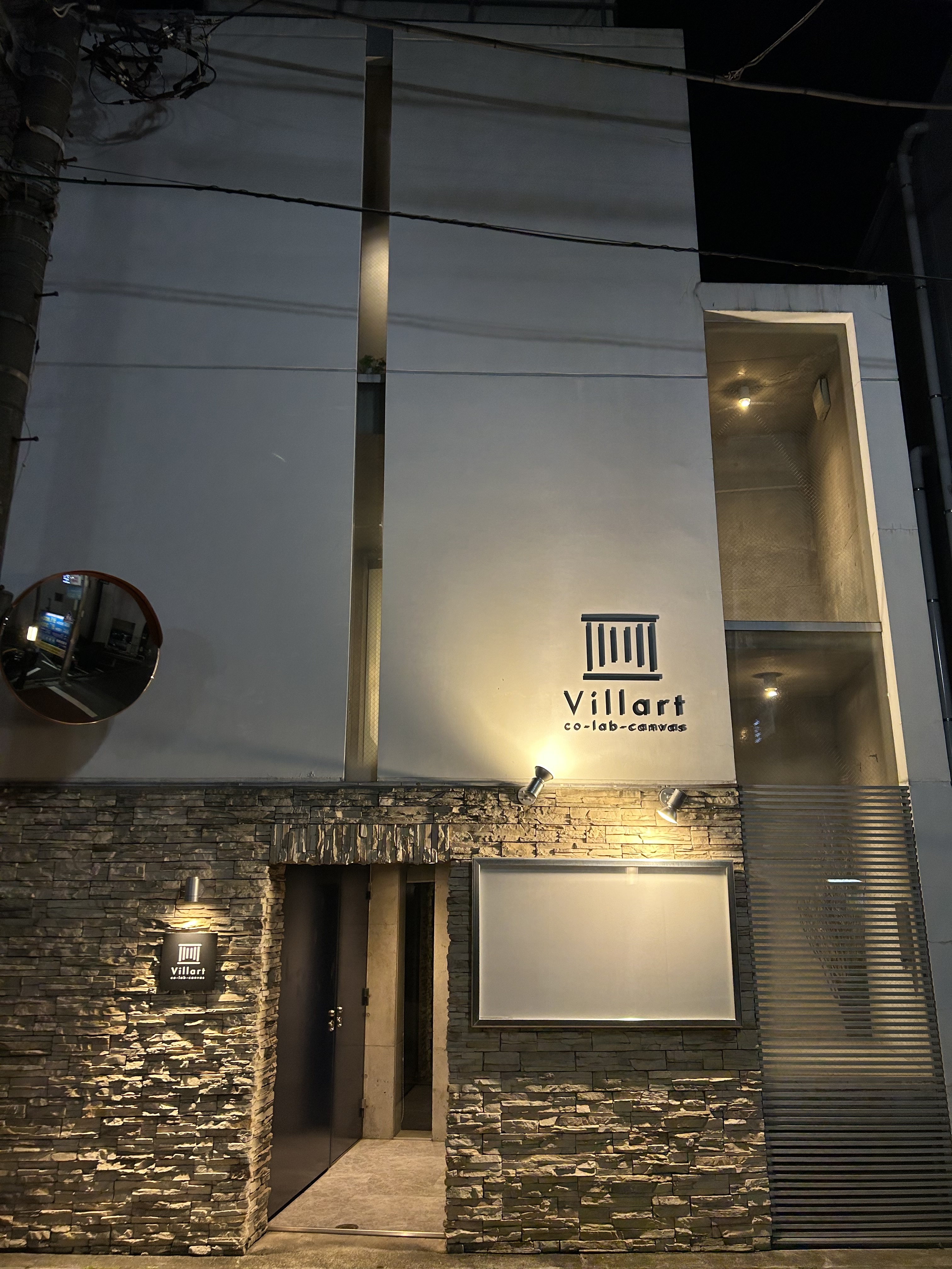 【東高円寺駅10分】アパレルやアートの展示会、撮影に最適なコンクリート打ちっぱなしのデザイナーズスペースの画像22