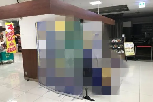 【西友 新長田店】催事場① ポップアップストア(物販、食物販)やプロモーション用途に最適なスーパー店内催事イベントスペース