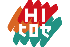 【HIヒロセスーパーコンボ南延岡店】プロモーションイベントに最適なホームセンターの風除室スペース