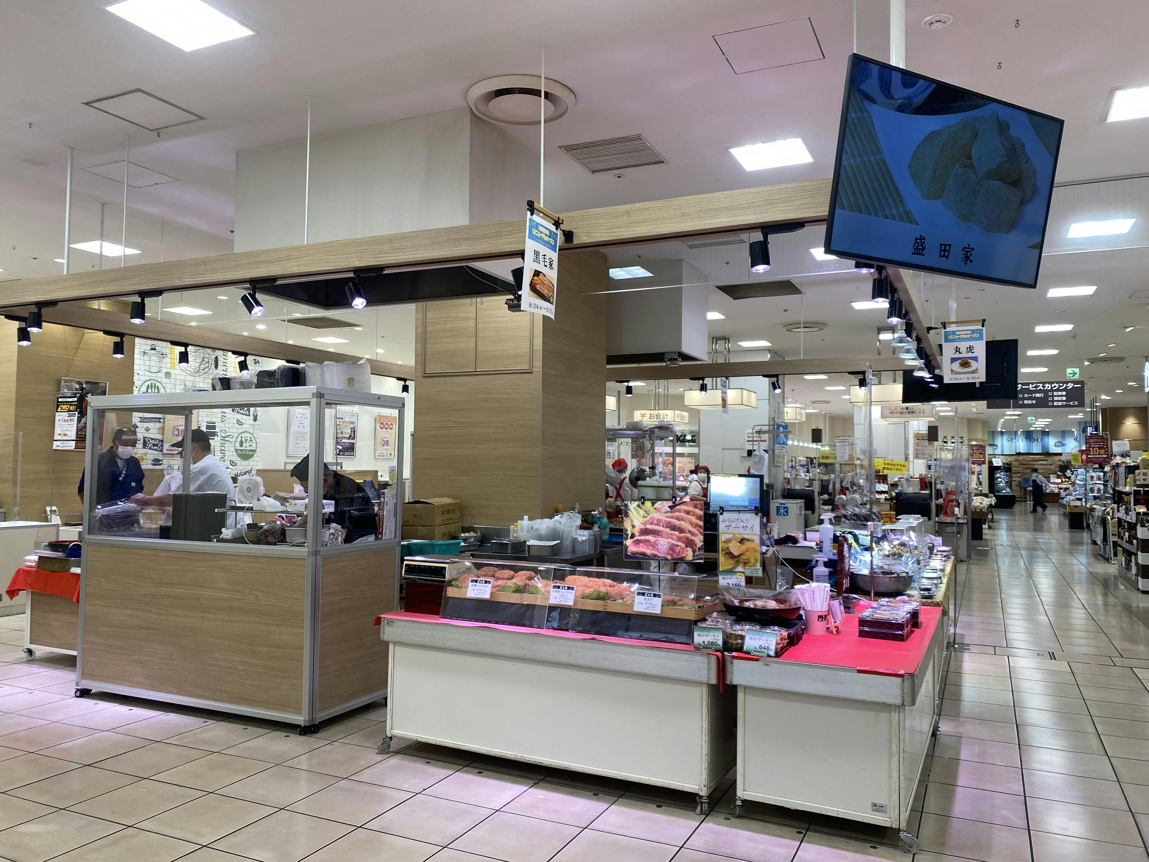 催事場は出店時期などに応じて区画の切り方が多少変更します