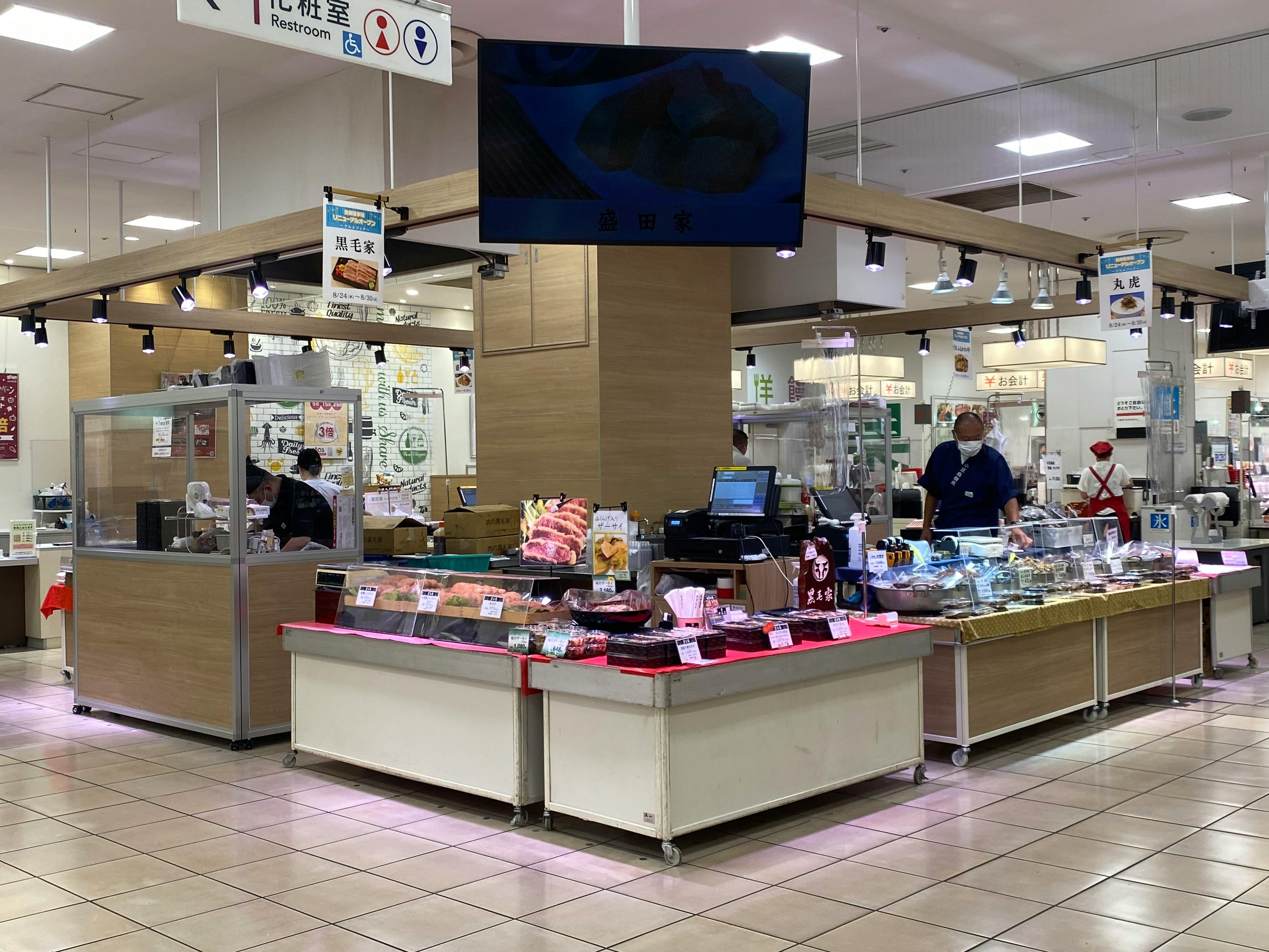 【マルイファミリー志木】1階 カレンダリウムF10【食物販・調理行為可能】生鮮食品フロアーに位置し、集合型のサークル状の区画。実演販売に最適なスペースです。