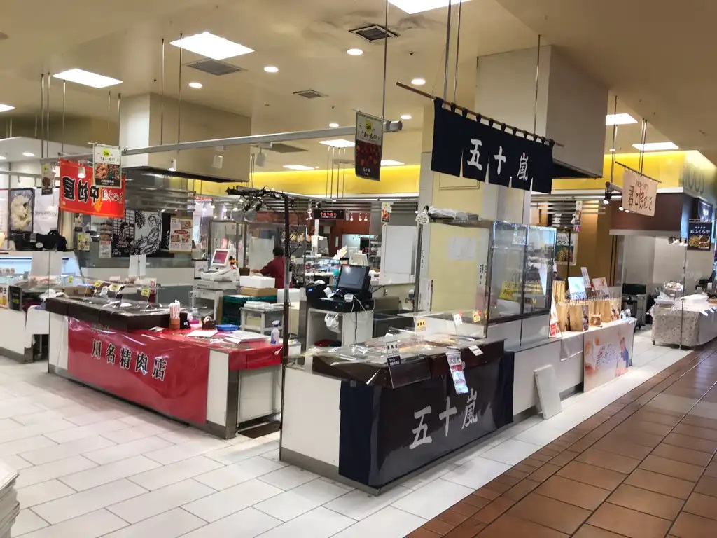 【海老名マルイ】1階 カレンダリウムF06【食物販】生鮮食品フロアのレジ正面、共同冷蔵庫・冷凍庫も使用可