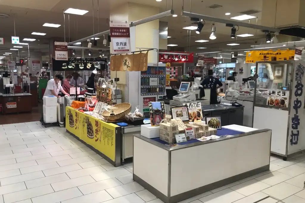 【海老名マルイ】1階 カレンダリウムF06【食物販】生鮮食品フロアのレジ正面、共同冷蔵庫・冷凍庫も使用可