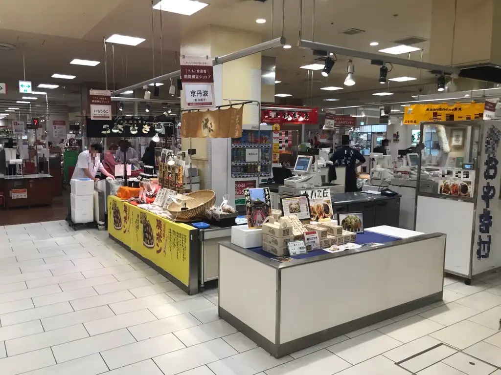 【海老名マルイ】1階 カレンダリウムF06【食物販】生鮮食品フロアのレジ正面、共同冷蔵庫・冷凍庫も使用可