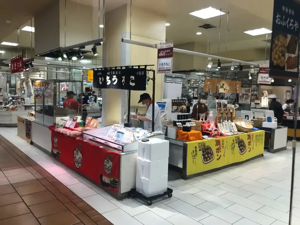 【海老名マルイ】1階 カレンダリウムF06【食物販】生鮮食品フロアのレジ正面、共同冷蔵庫・冷凍庫も使用可