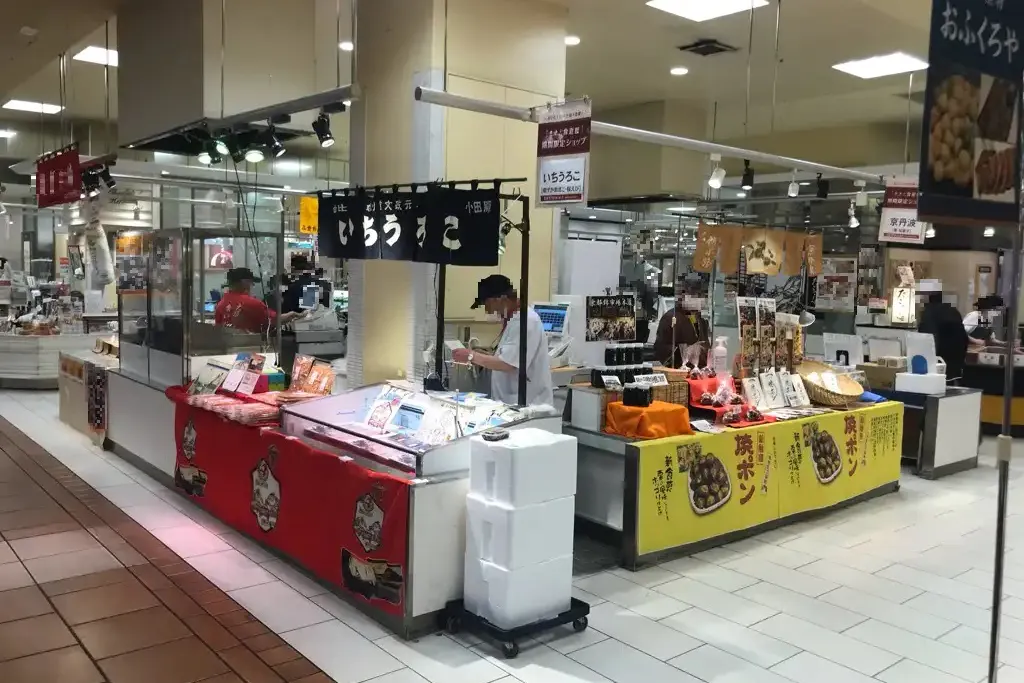 【海老名マルイ】1階 カレンダリウムF06【食物販】生鮮食品フロアのレジ正面、共同冷蔵庫・冷凍庫も使用可