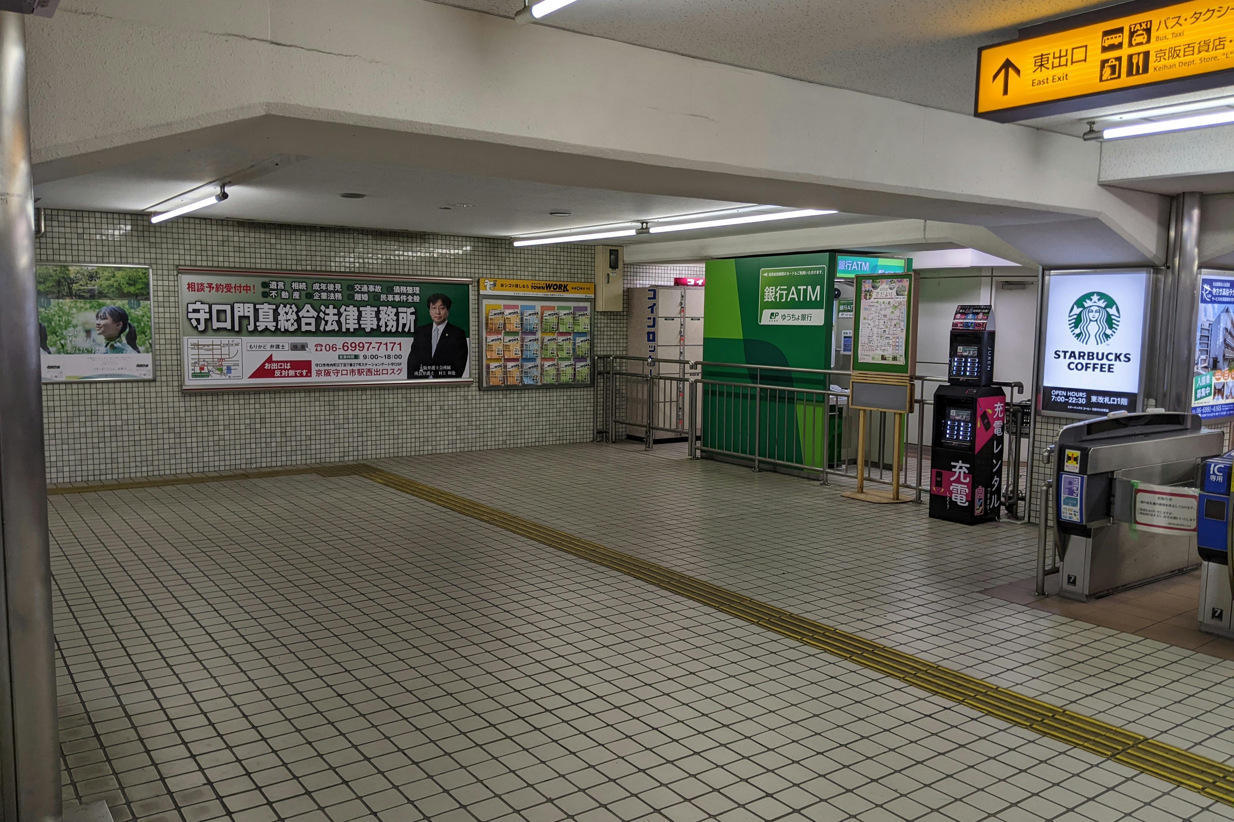 【守口市駅】プロモーションイベントや食物販、物販のポップアップストアに最適な多くの人が行き交う駅改札内イベントスペース