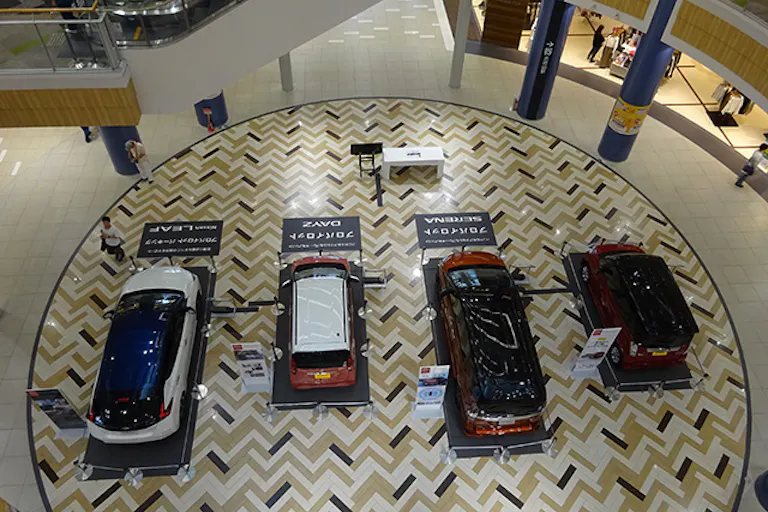 【イオンモール堺北花田】センターコートの画像1