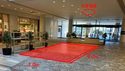【ららぽーと横浜】1階 セントラルモール
