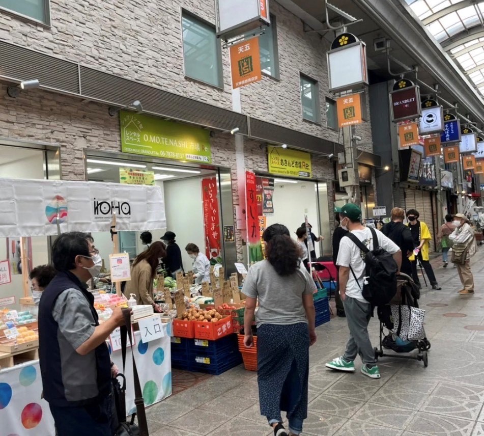 天神橋 トップ 筋 商店 街 スーツ ケース