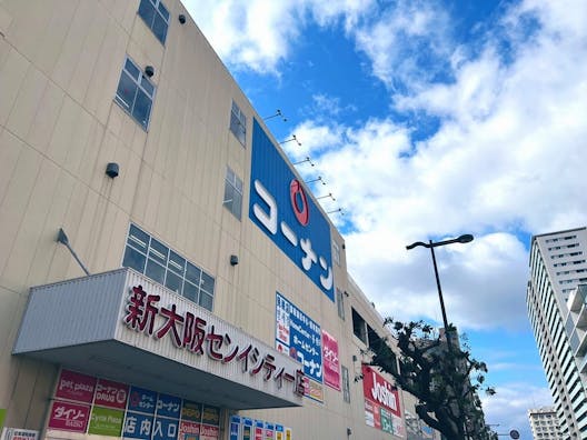 【コーナン 新大阪センイシティー】各種プロモーションイベントに最適なホームセンター内のイベントスペース