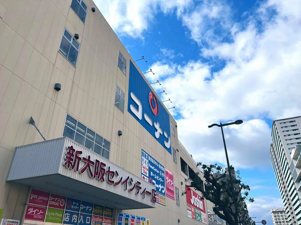 【コーナン 新大阪センイシティー】各種プロモーションイベントに最適なホームセンター内のイベントスペース