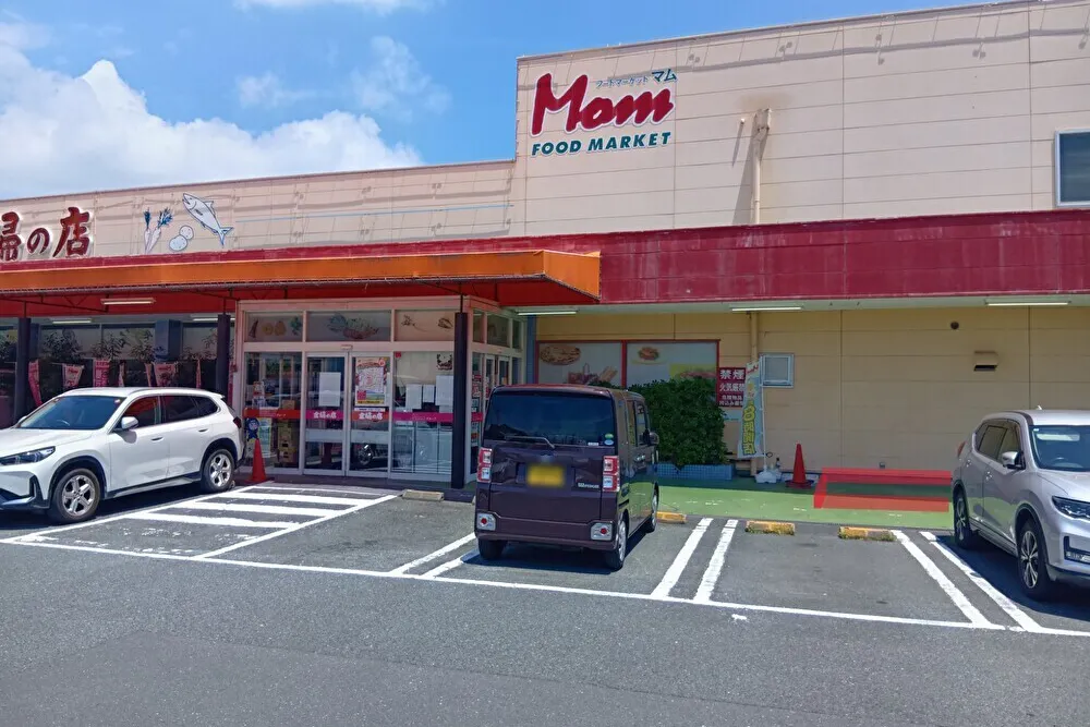 【主婦の店富塚店】店舗出入口右側 販促プロモーションや物販に最適なスーパー屋外催事イベントスペース