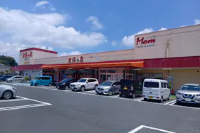 【主婦の店富塚店】店舗出入口右側 販促プロモーションや物販に最適なスーパー屋外催事イベントスペース