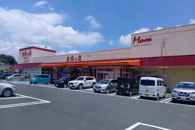 【主婦の店富塚店】店舗出入口右側 販促プロモーションや物販に最適なスーパー屋外催事イベントスペース