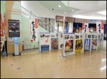 【イオンモール盛岡南/1Fチャグチャグ広場】各種プロモーションイベントや物販イベントに最適なエスカレーター付近にある視認性抜群のイベントスペース