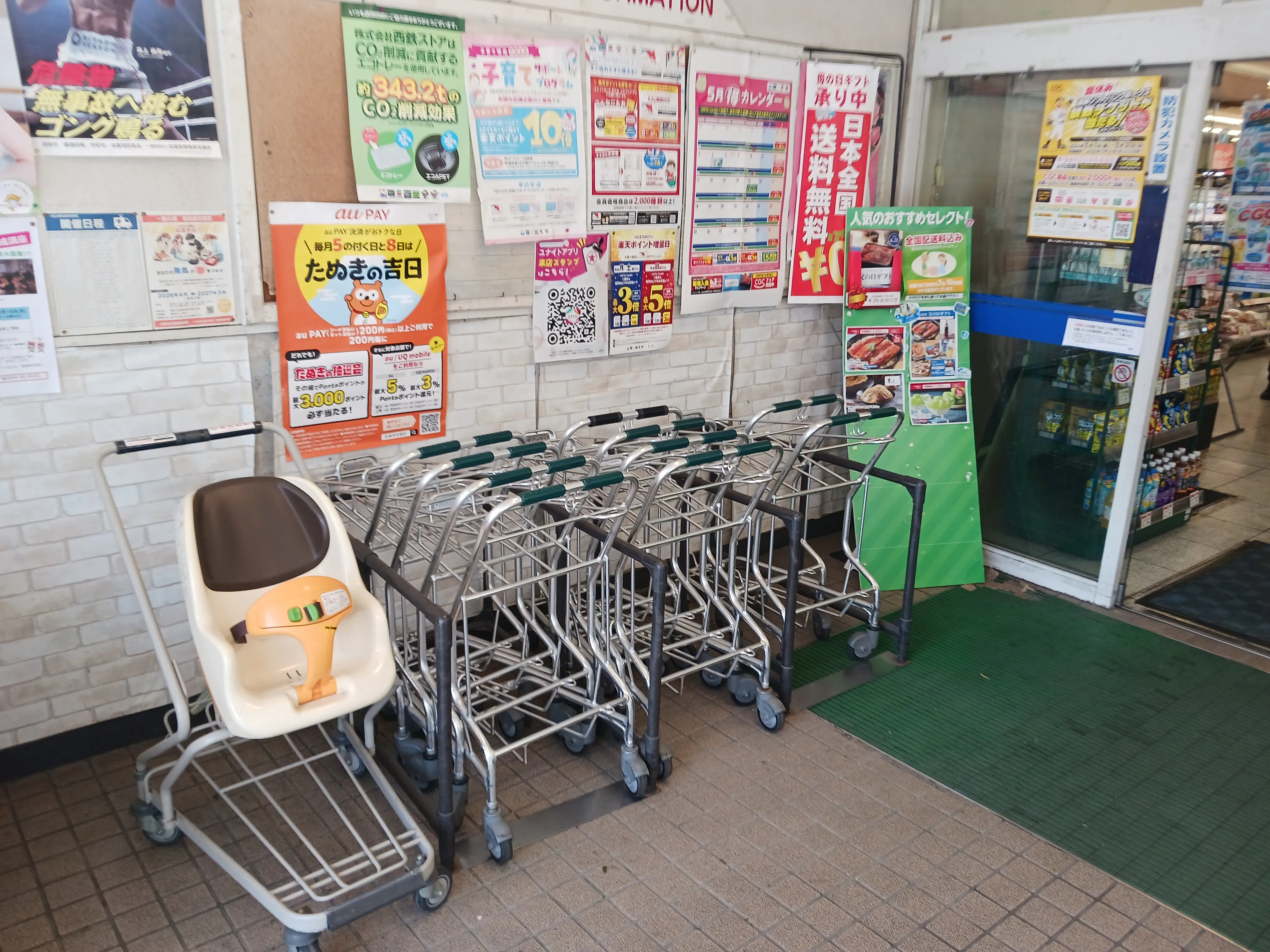 【西鉄ストア明治町店】店舗入口風除室（向かって左横） 物販やキッチンカー出店に最適なスーパー店内催事イベントスペース